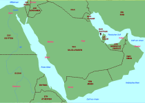 Arabische Halbinsel (Allgemein)